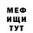 Кетамин VHQ Justin Cadle