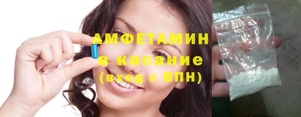 mdpv Алексеевка