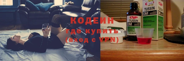 крисы Протвино
