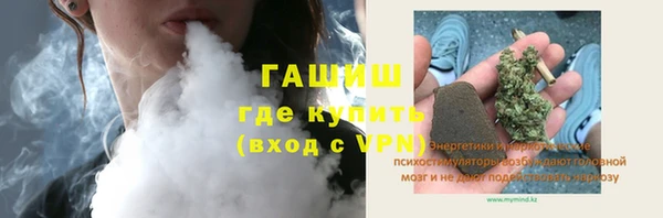 mdpv Алексеевка