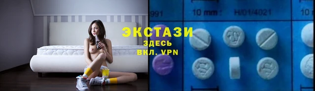 mdpv Алексеевка