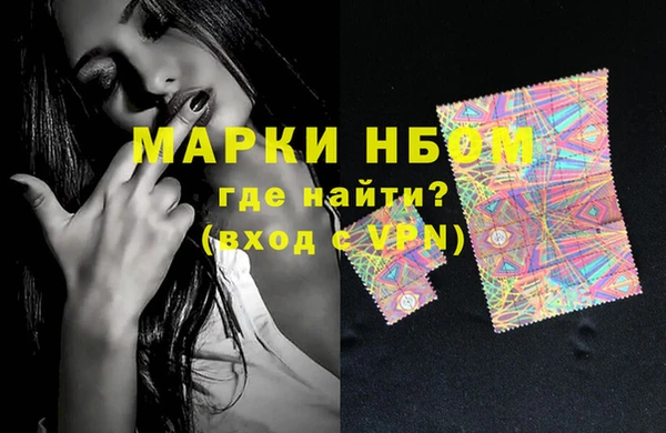 бошки Алзамай