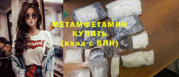 прущая мука Приозерск