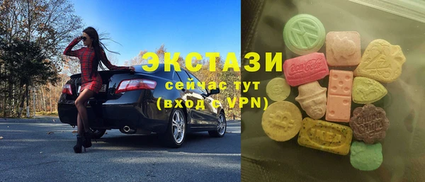 бошки Алзамай