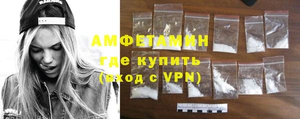 бошки Алзамай